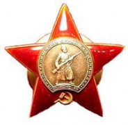 Order-of-the-Red-Star