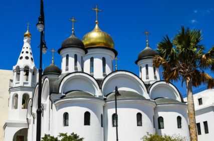 Orthodoxe Kirche Havanna